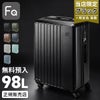 フリクエンター リエーヴェ スーツケース FREQUENTER freq-1-253