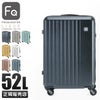 フリクエンター リエーヴェ スーツケース FREQUENTER freq-1-252