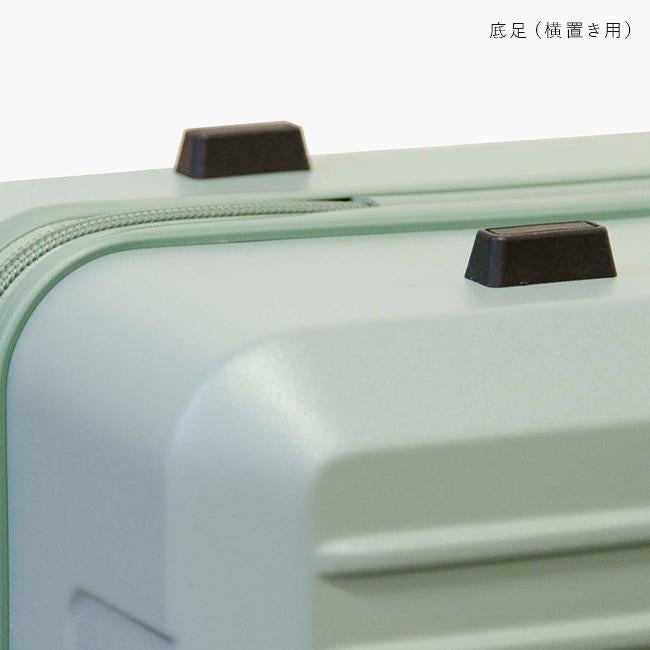 フリクエンター リエーヴェ スーツケース FREQUENTER freq-1-252