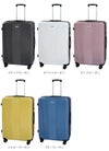 ワールドトラベラー ボトムベイ スーツケース World Traveler wt-06953
