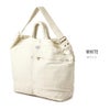 ポーター マイル 2WAYトートバッグ(L) 754-15107