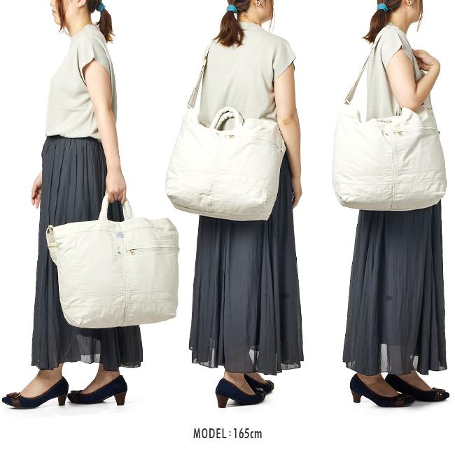 ポーター マイル 2WAYトートバッグ(L) 754-15107