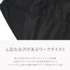 ポーター マイル 2WAYトートバッグ(L) 754-15107