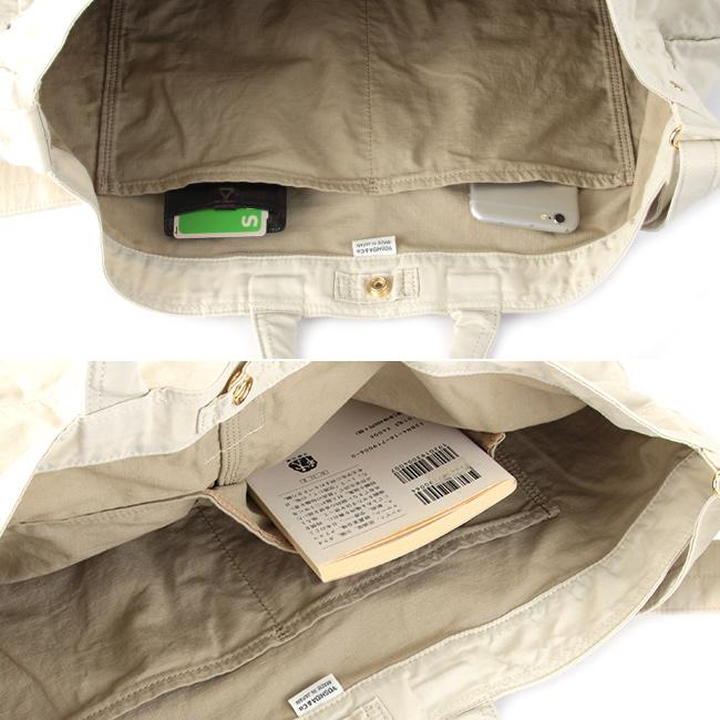 ポーター マイル 2WAYトートバッグ(L) 754-15107