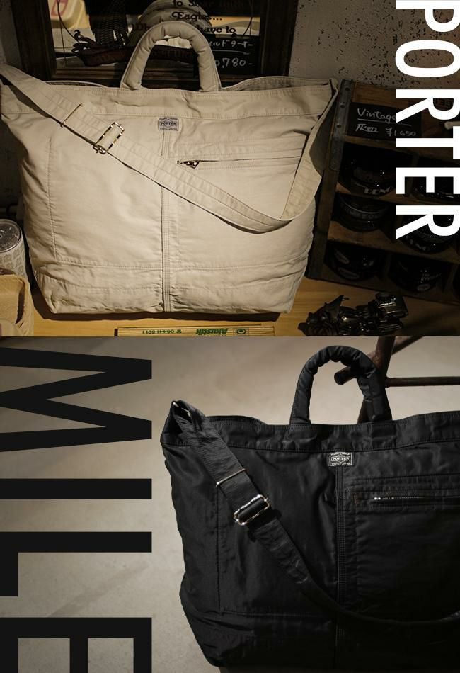 ポーター マイル 2WAYトートバッグ(L) 754-15107