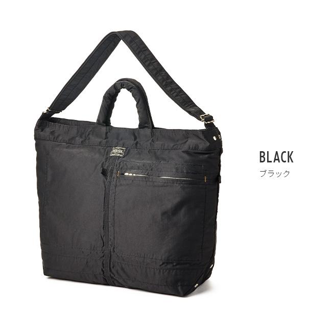 ポーター マイル 2WAYトートバッグ(S) 754-15108