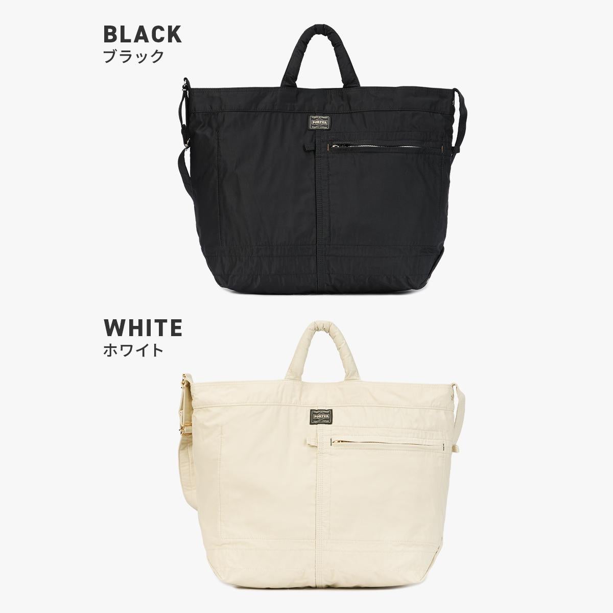 ポーター マイル 2WAYトートバッグ(S) 754-15108