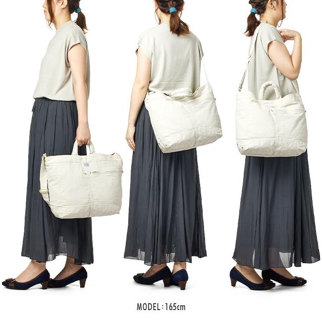 ポーター マイル 2WAYトートバッグ(S) 754-15108