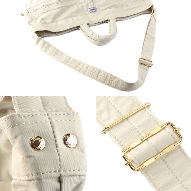 ポーター マイル 2WAYトートバッグ(S) 754-15108