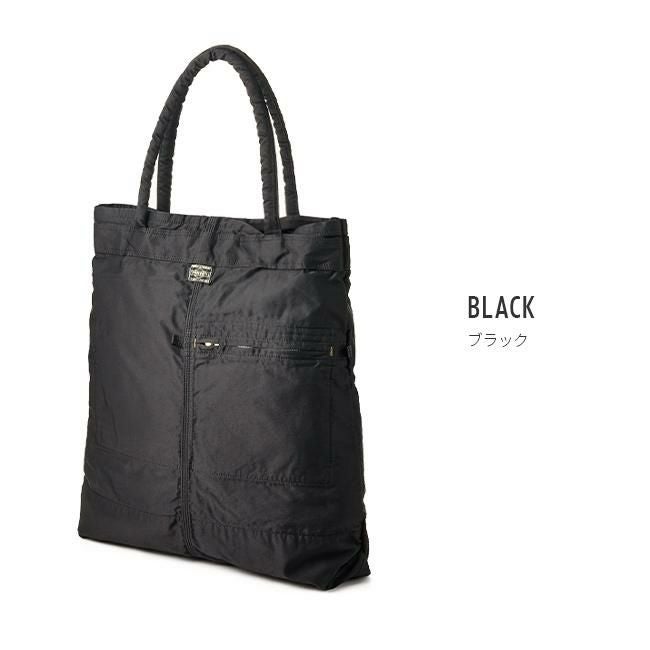 ポーター マイル トートバッグ 754-15109