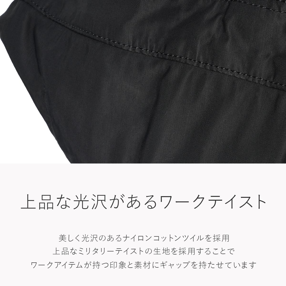 ポーター マイル トートバッグ 754-15109
