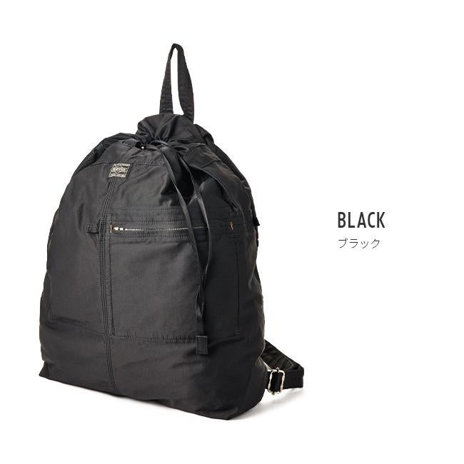 ポーター マイル ナップサック 754-15110