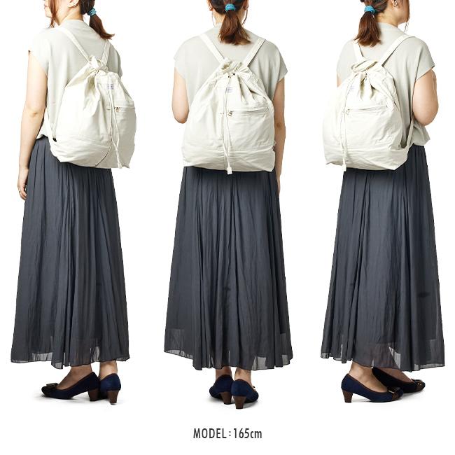 ポーター マイル ナップサック 754-15110