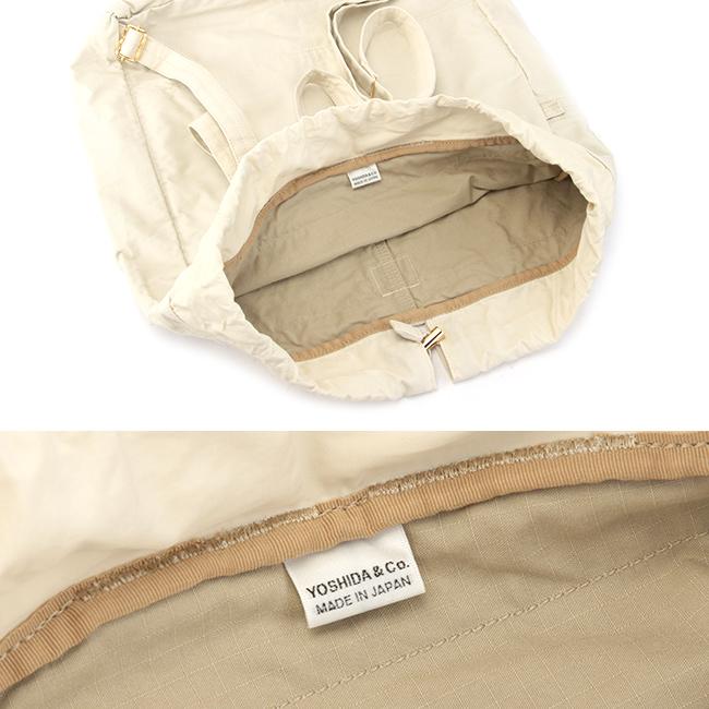 ポーター マイル ナップサック 754-15110