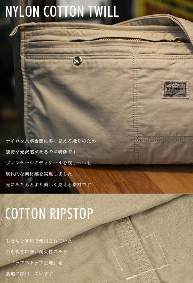 ポーター マイル ワークエプロン 754-15111