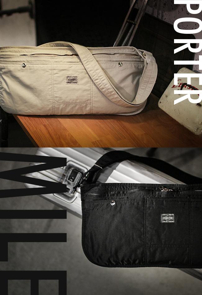 ポーター マイル ワークエプロン 754-15111