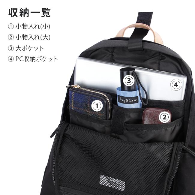 カクタ グレコ デイカラーズ リュック CACTA cac-1034