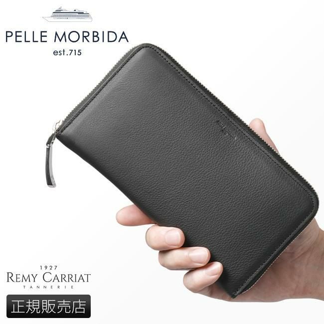 ペッレモルビダ バルカ/レミーキャリアット 長財布 PELLE MORBIDA pmo