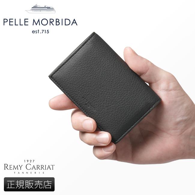 極美品　PELL　ペッレモルビダ　名刺入れ　カードケース ペッレモルビダ カードケース エイ革 バルカ カード入れ 名刺入れ