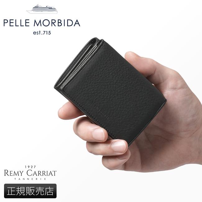 ペッレモルビダ 二つ折り財布 PELLE MORBIDA PMO-BA604 バルカ レミー