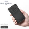 ペッレモルビダ バルカ/レミーキャリアット ミニウォレット PELLE MORBIDA pmo-ba624