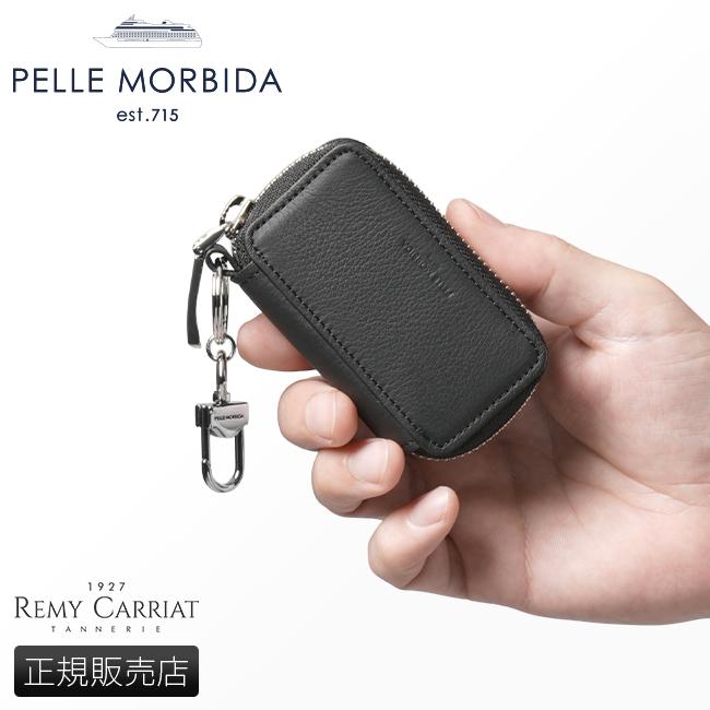 ペッレモルビダ 名刺入れ 型押しレザー PELLE MORBIDA PMO-BA305