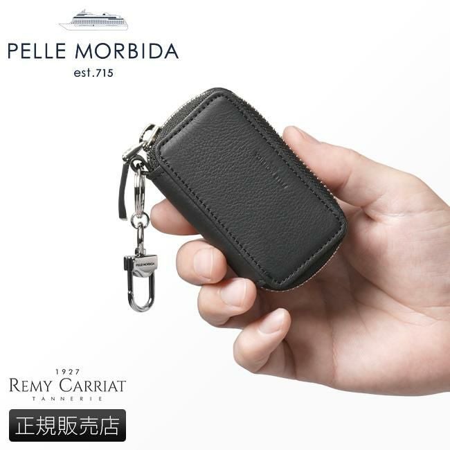 ペッレモルビダ バルカ/レミーキャリアット キーケース キーホルダー PELLE MORBIDA pmo-ba627