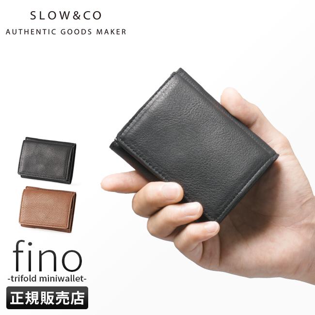 SLOW スロウ がま口財布 二つ折り財布 がま口 クーズー ショルダー