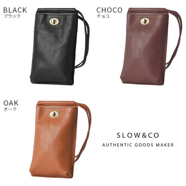 スロウ ボーノ ショルダーバッグ SLOW 858s05l