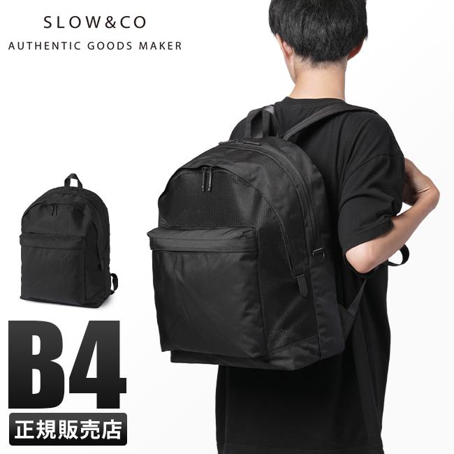 スロウ バリスティックエアー リュック SLOW 866s02l