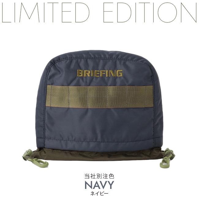 ブリーフィング ゴルフ MIL COLLECTION【LTD】【別注】 ゴルフ BRIEFING GOLF mil-rg-ic