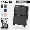 ACE フォールズ スーツケース  ace-06907