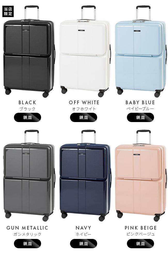 SPRING SALE]【限定色】エース フォールズ スーツケース Lサイズ 78L
