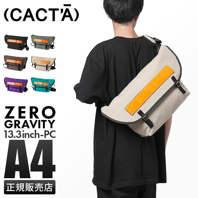 カクタ ショルダーバッグ メッセンジャーバッグ A4 グレコ CACTA GRECO