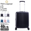 アジアラゲージ フィルパケ スーツケース A.L.I ali-6060-18w