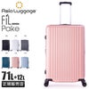 アジアラゲージ フィルパケ スーツケース A.L.I ali-6060-24w