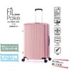 アジアラゲージ フィルパケ スーツケース A.L.I ali-6060-24w