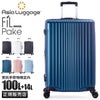 アジアラゲージ フィルパケ スーツケース A.L.I ali-6060-28w
