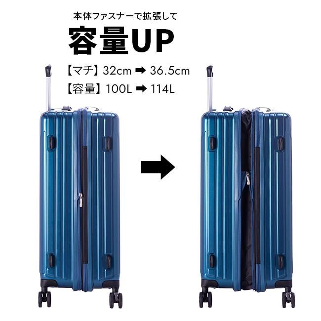 SPRING SALE]アジアラゲージ スーツケース Lサイズ LL 100L 受託無料