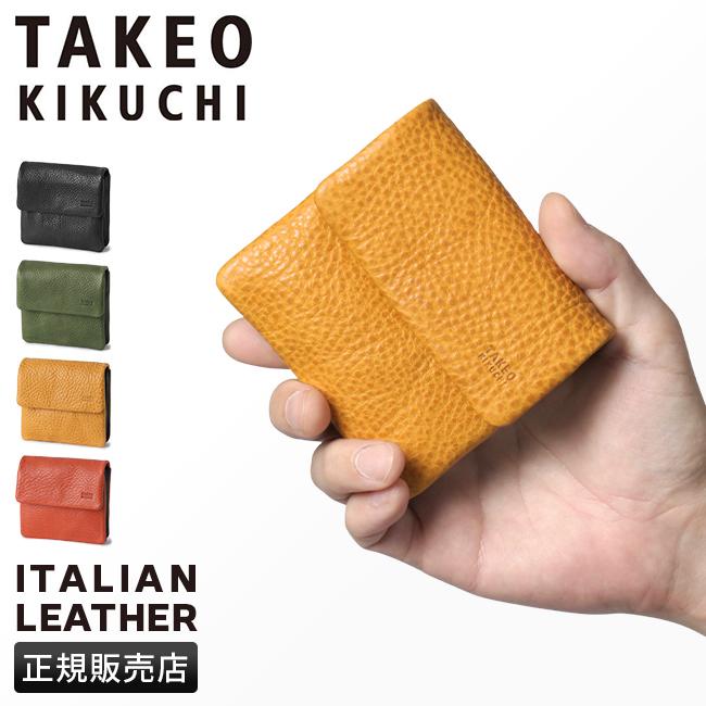タケオキクチ ミニ財布 二つ折り財布 ミニウォレット TAKEO KIKUCHI