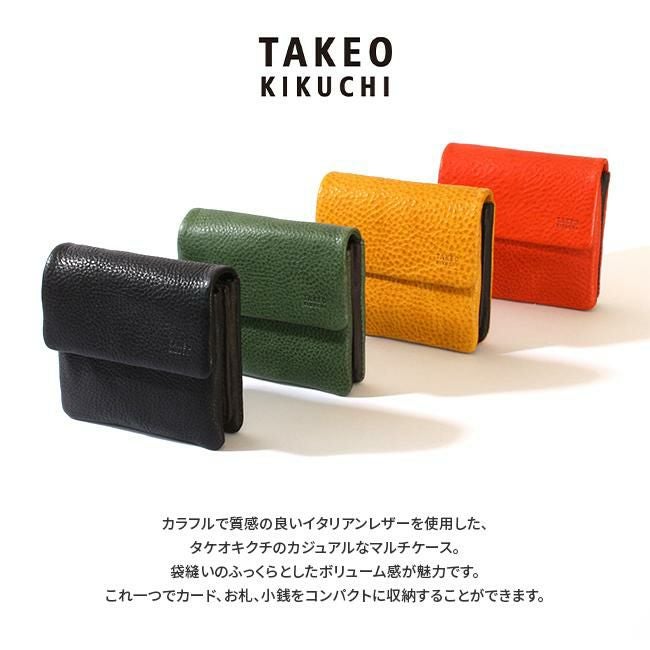 タケオキクチ ソフィア ミニ財布 tk-761601