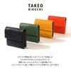 タケオキクチ ソフィア ミニ財布 tk-761601
