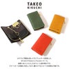 タケオキクチ ソフィア キーケース キーホルダー TAKEO KIKUCHI tk-761602