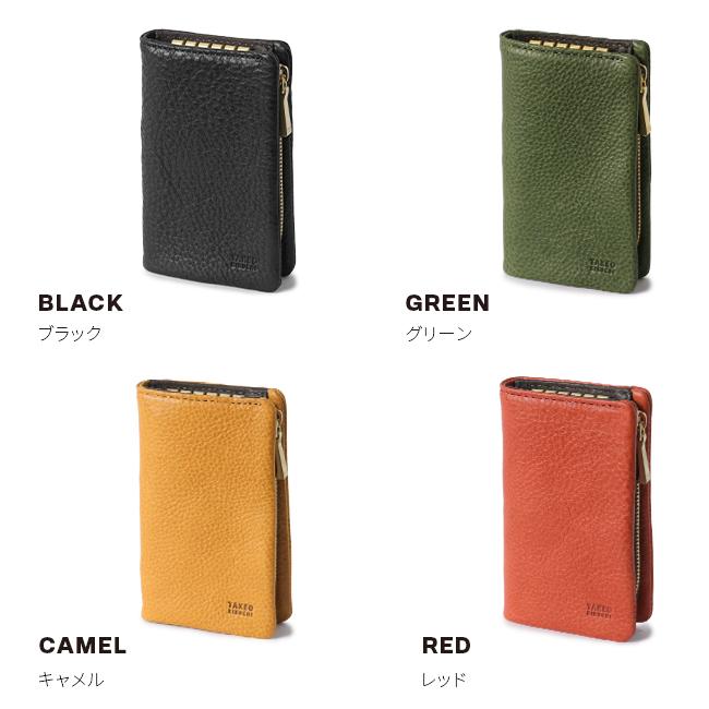 タケオキクチ キーケース スマートキー TAKEO KIKUCHI 761602｜ONLINE