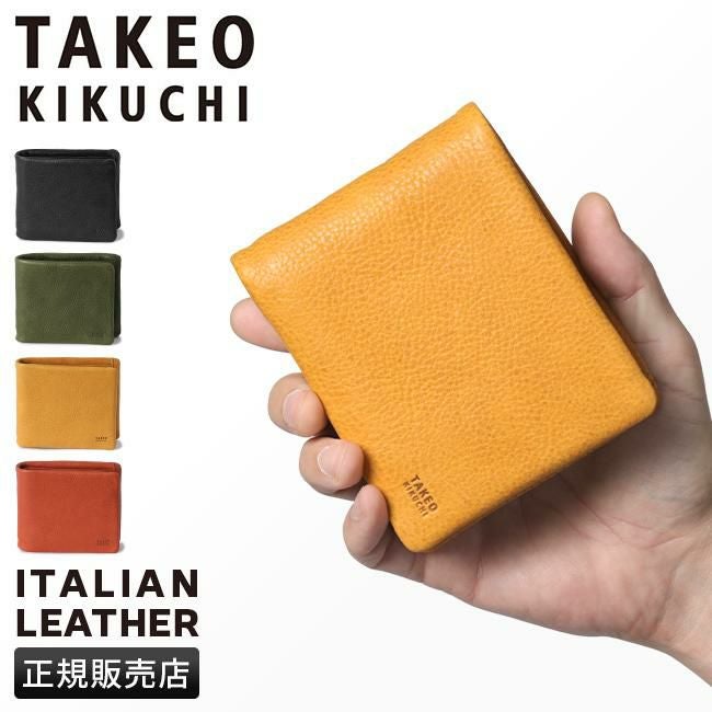 タケオキクチ ソフィア 二つ折り財布 TAKEO KIKUCHI tk-761603