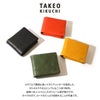 タケオキクチ ソフィア 二つ折り財布 TAKEO KIKUCHI tk-761603