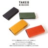 タケオキクチ ソフィア 長財布 TAKEO KIKUCHI tk-761606