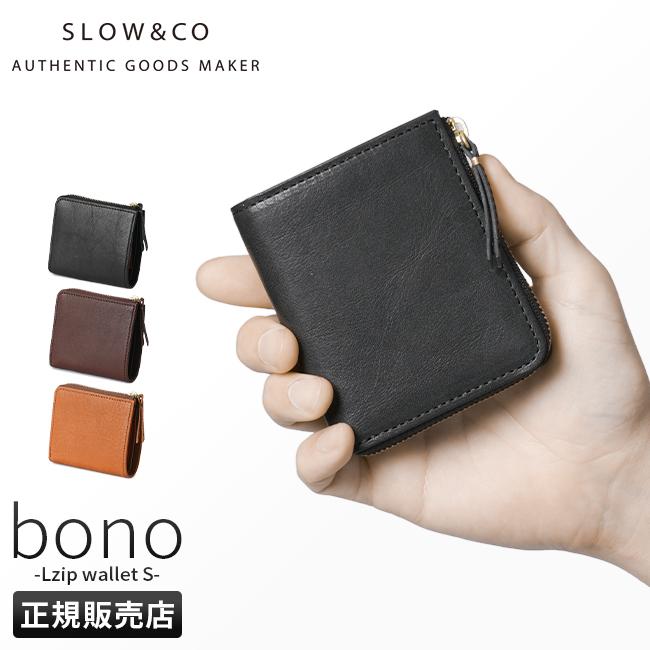 SLOW 本革ミニ財布 SLOW スロウ 二つ折り財布 ミニ財布 L字ファスナー ボーノ ミニ