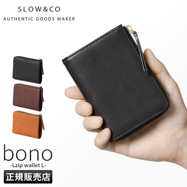 スロウ ボーノ ミドル財布 SLOW so857l