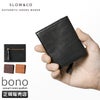 スロウ ボーノ ミニウォレット SLOW so860l